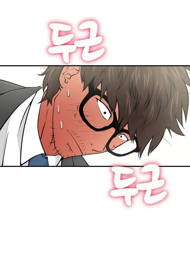à¸­à¹ˆà¸²à¸™ Mr. Kang