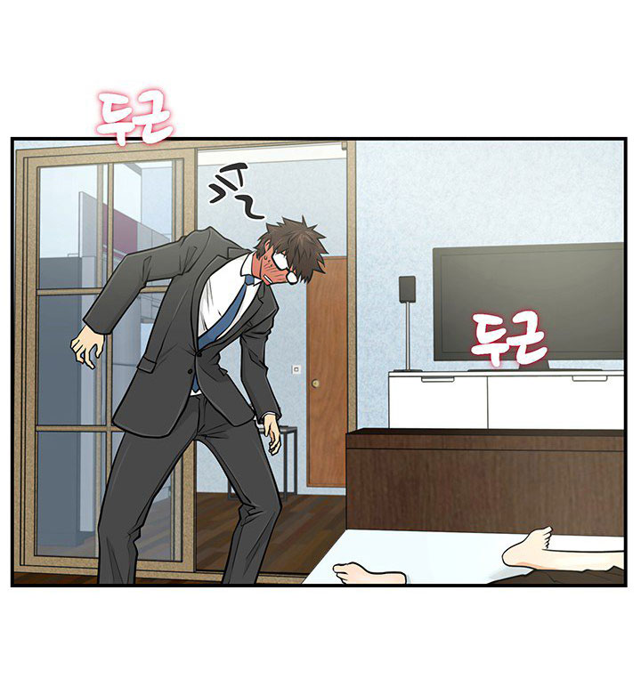 à¸­à¹ˆà¸²à¸™ Mr. Kang