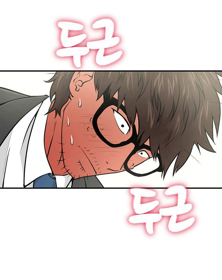 à¸­à¹ˆà¸²à¸™ Mr. Kang