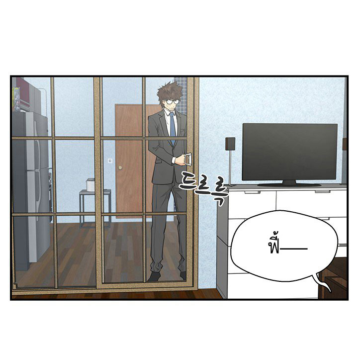 à¸­à¹ˆà¸²à¸™ Mr. Kang