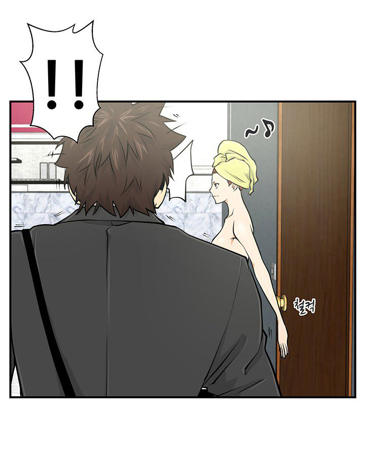 à¸­à¹ˆà¸²à¸™ Mr. Kang