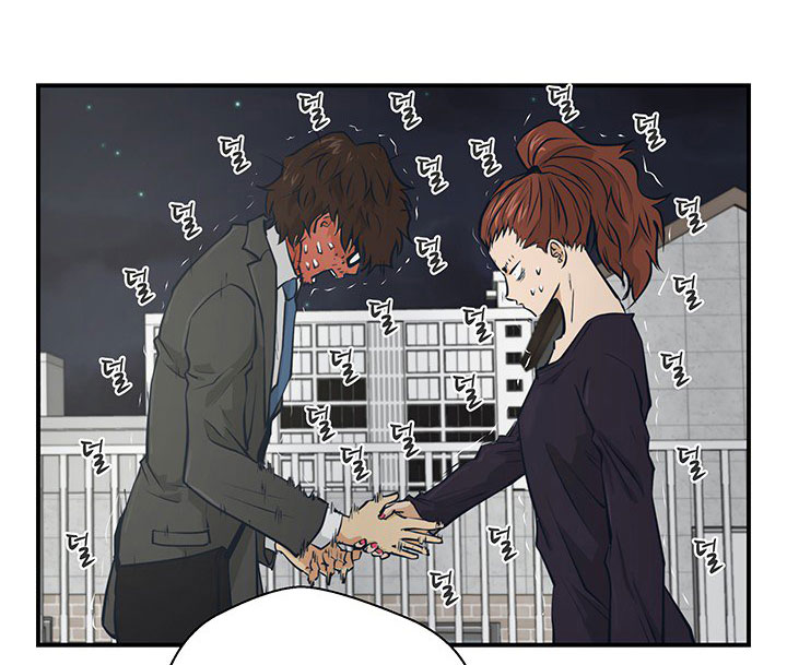 à¸­à¹ˆà¸²à¸™ Mr. Kang