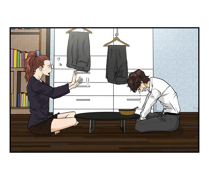 à¸­à¹ˆà¸²à¸™ Mr. Kang