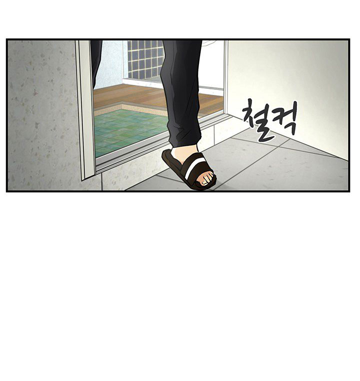 à¸­à¹ˆà¸²à¸™ Mr. Kang