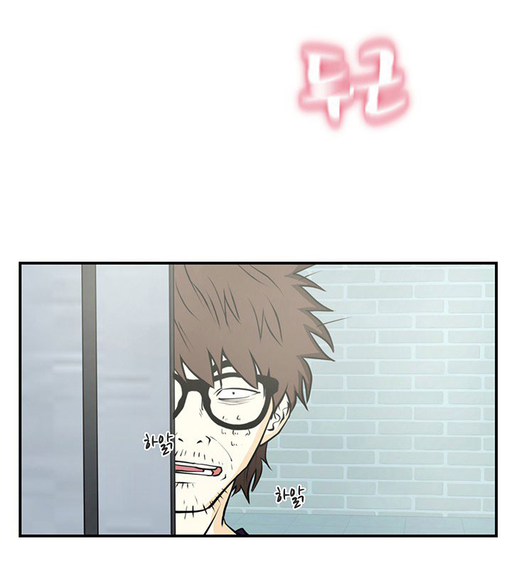 à¸­à¹ˆà¸²à¸™ Mr. Kang