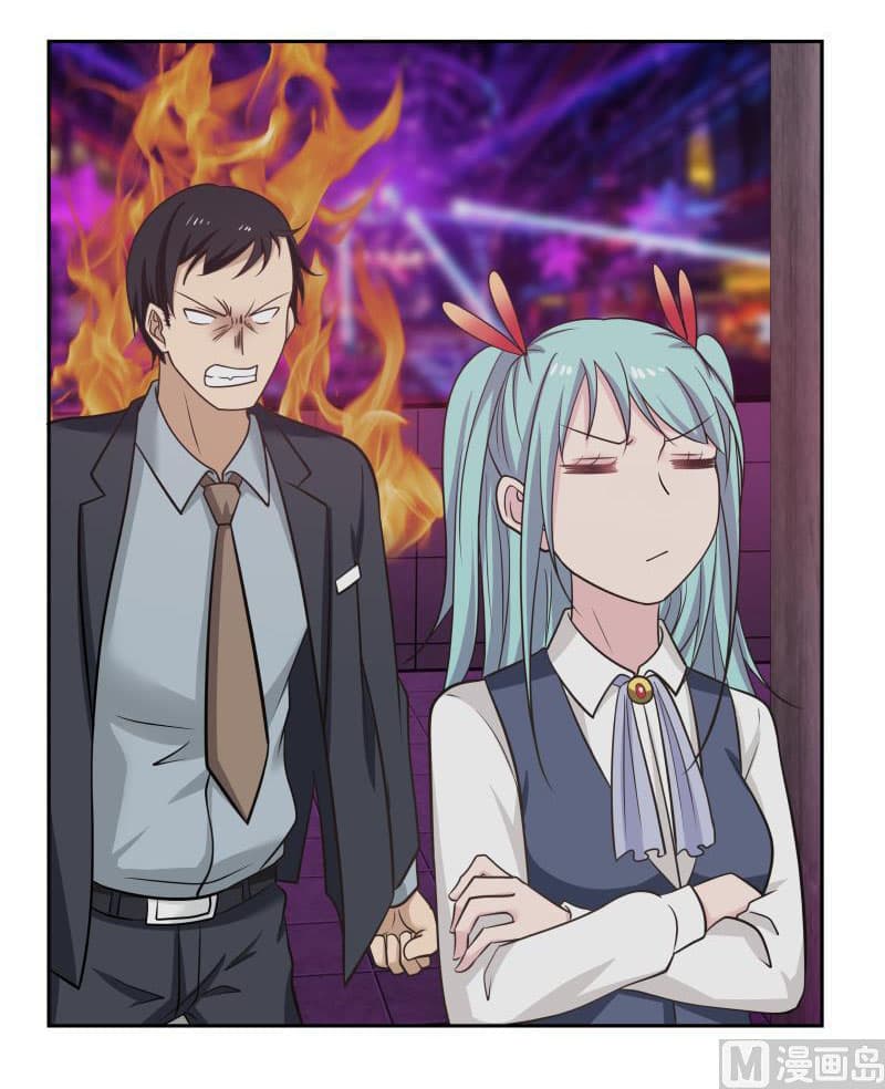 เธญเนเธฒเธ I Have a Dragon in My Body