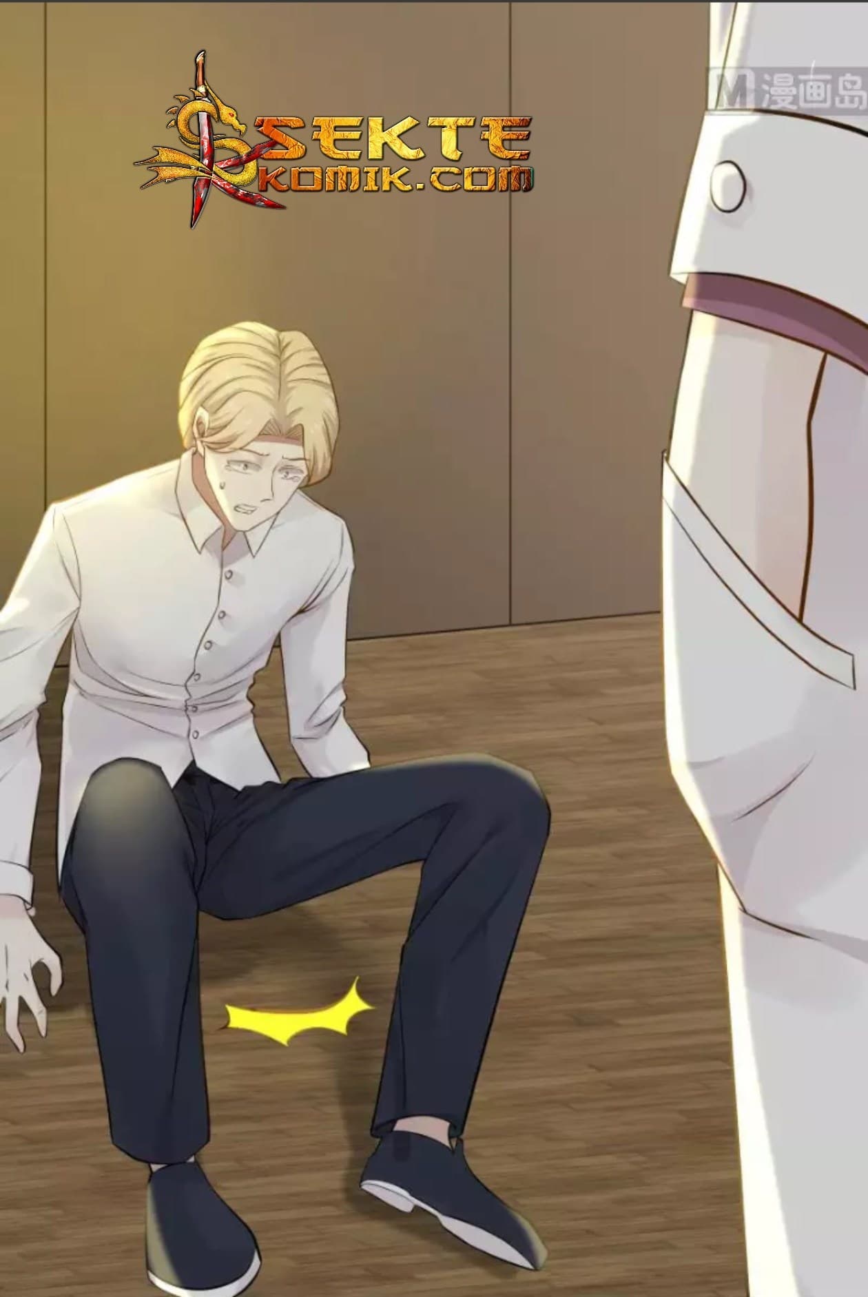 เธญเนเธฒเธ I Have a Dragon in My Body