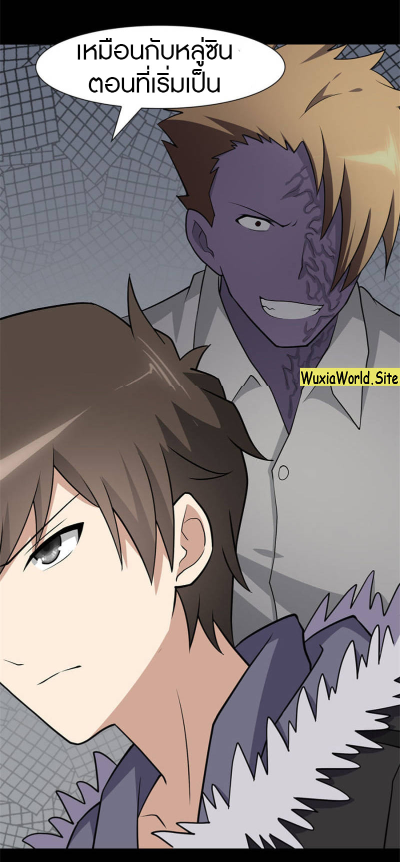เธญเนเธฒเธ My Girlfriend is a Zombie