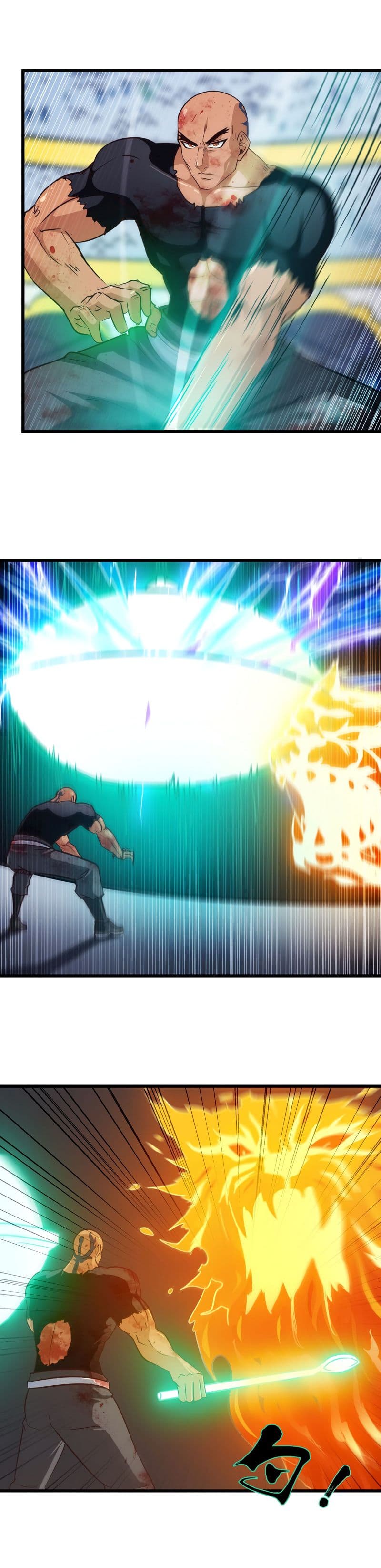 เธญเนเธฒเธ My Wife Is a Demon Queen