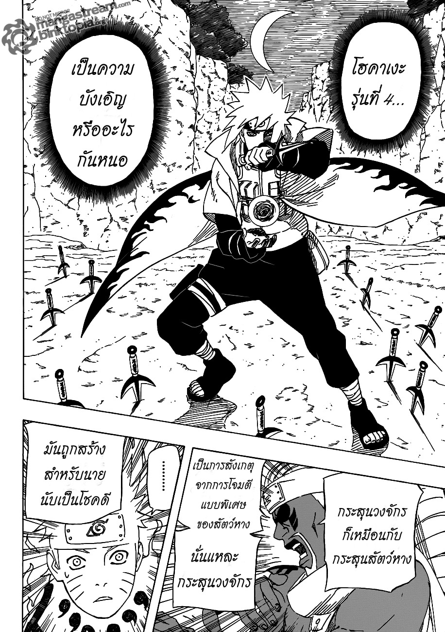 Ã Â¸Â­Ã Â¹Ë†Ã Â¸Â²Ã Â¸â„¢Ã Â¸â„¢Ã Â¸Â²Ã Â¸Â£Ã Â¸Â¹Ã Â¹â€šÃ Â¸â€¢Ã Â¸Â°
