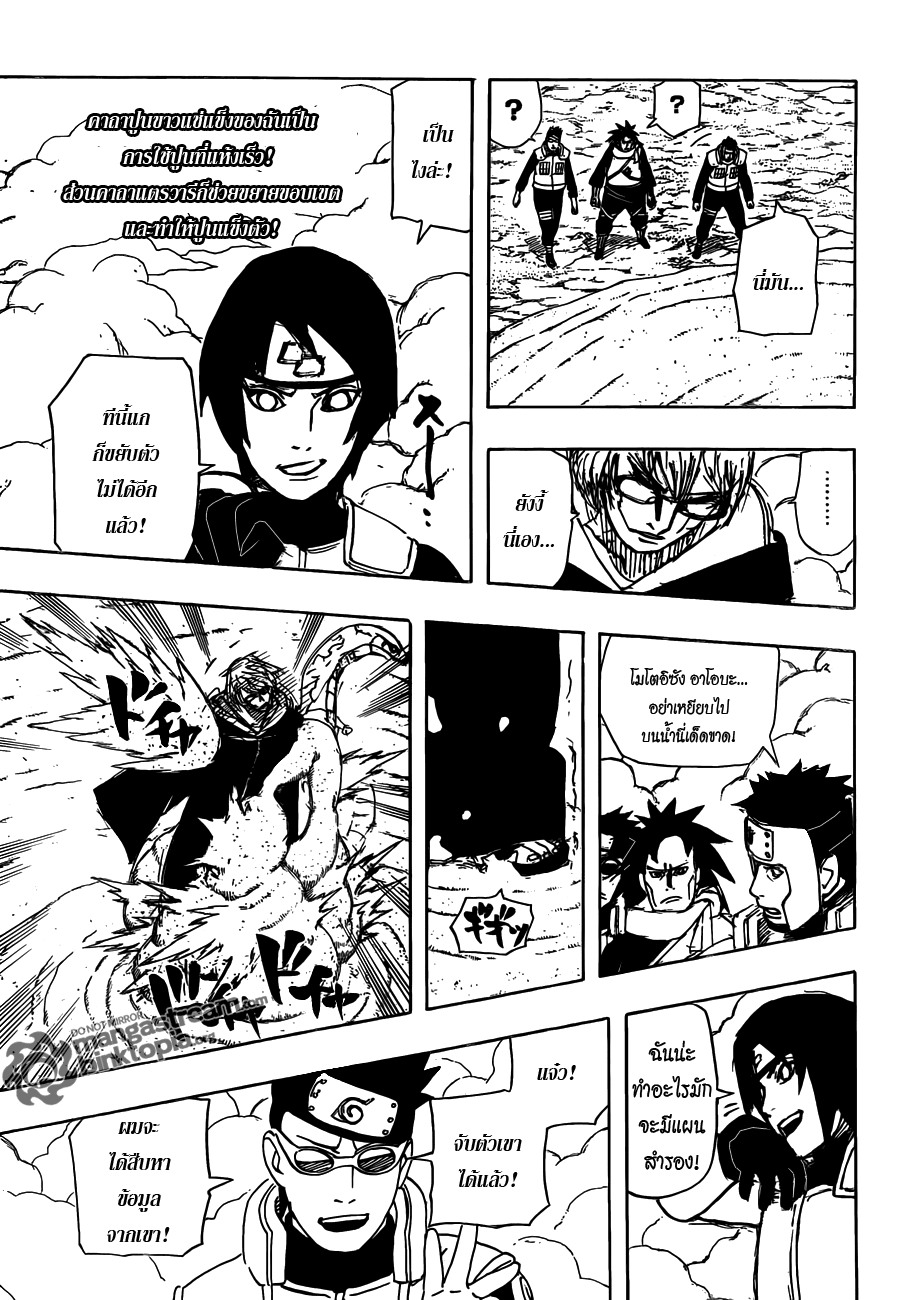 Ã Â¸Â­Ã Â¹Ë†Ã Â¸Â²Ã Â¸â„¢Ã Â¸â„¢Ã Â¸Â²Ã Â¸Â£Ã Â¸Â¹Ã Â¹â€šÃ Â¸â€¢Ã Â¸Â°