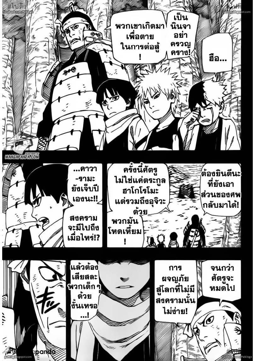 Ã Â¸Â­Ã Â¹Ë†Ã Â¸Â²Ã Â¸â„¢Ã Â¸â„¢Ã Â¸Â²Ã Â¸Â£Ã Â¸Â¹Ã Â¹â€šÃ Â¸â€¢Ã Â¸Â°