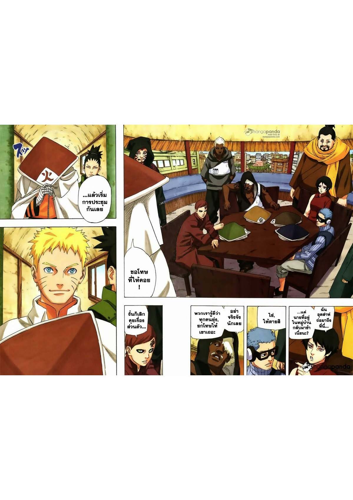 Ã Â¸Â­Ã Â¹Ë†Ã Â¸Â²Ã Â¸â„¢Ã Â¸â„¢Ã Â¸Â²Ã Â¸Â£Ã Â¸Â¹Ã Â¹â€šÃ Â¸â€¢Ã Â¸Â°