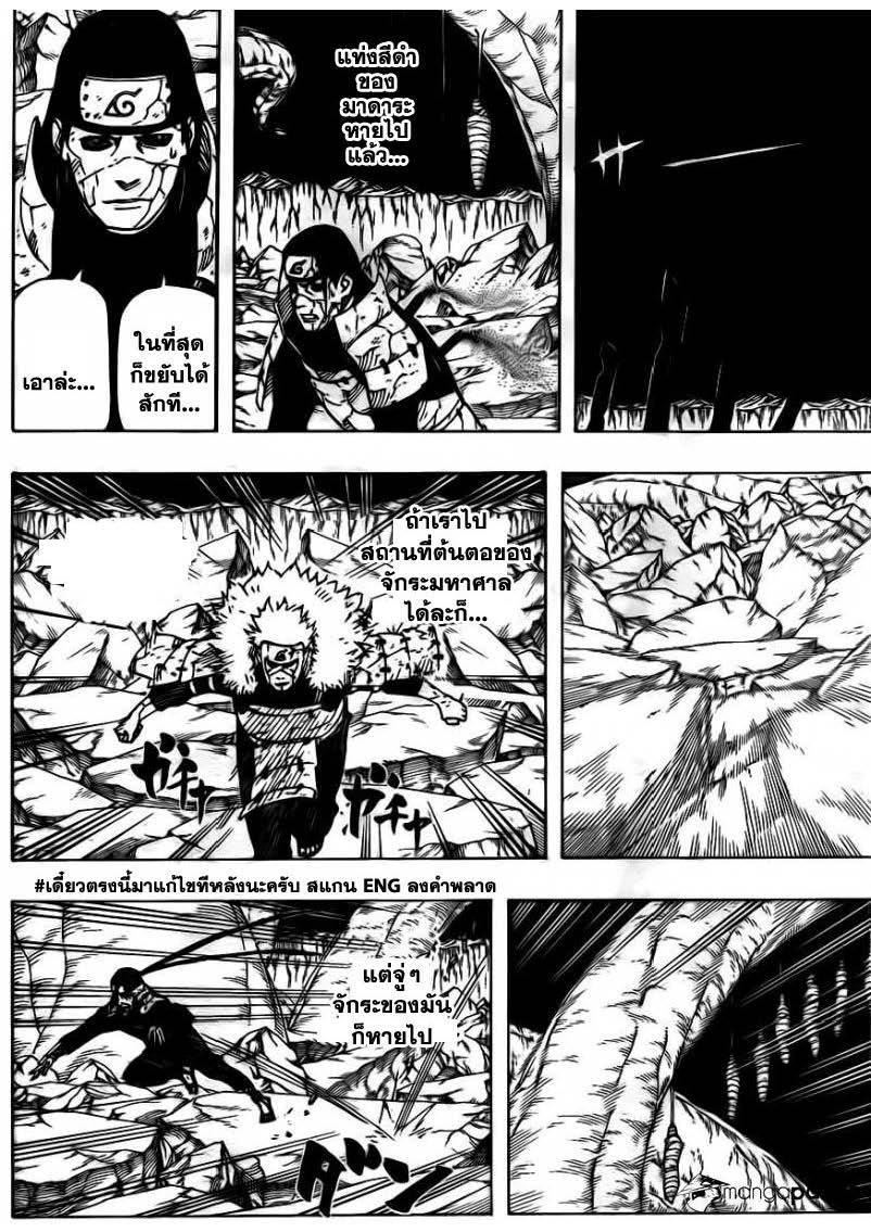 Ã Â¸Â­Ã Â¹Ë†Ã Â¸Â²Ã Â¸â„¢Ã Â¸â„¢Ã Â¸Â²Ã Â¸Â£Ã Â¸Â¹Ã Â¹â€šÃ Â¸â€¢Ã Â¸Â°