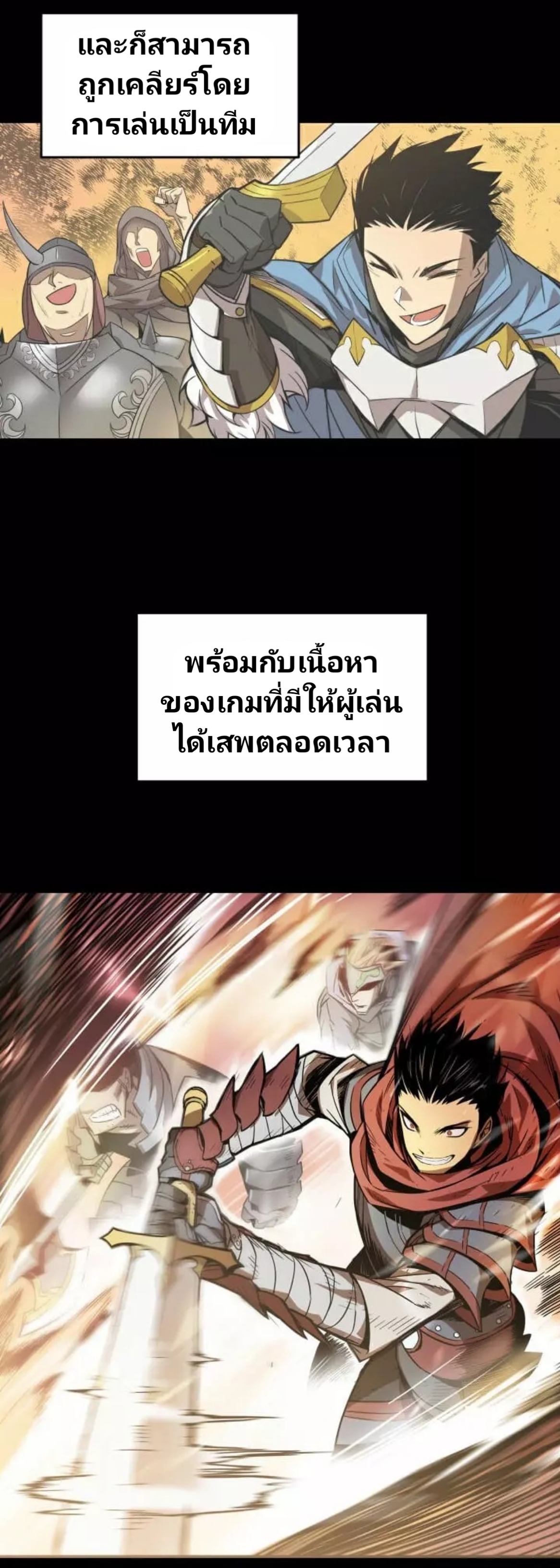 à¸­à¹à¸²à¸à¸¡à¸±à¸à¸à¸°