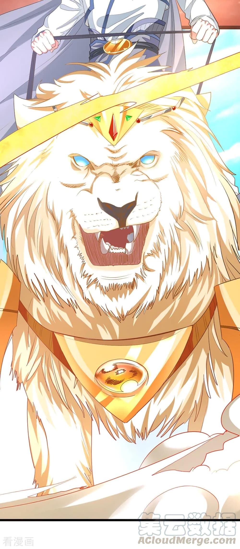 เธญเนเธฒเธ Nine Sun God King