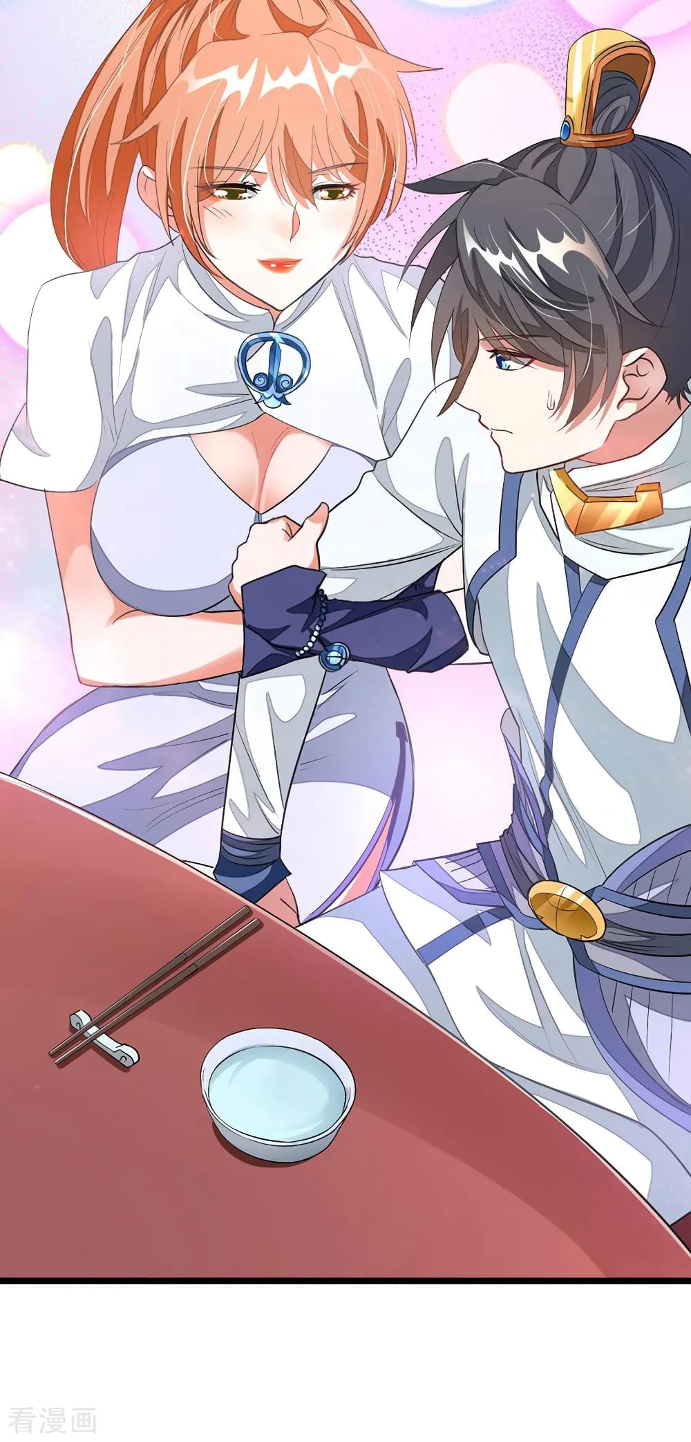 เธญเนเธฒเธ Nine Sun God King