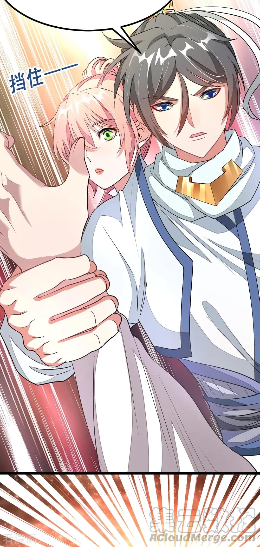 เธญเนเธฒเธ Nine Sun God King