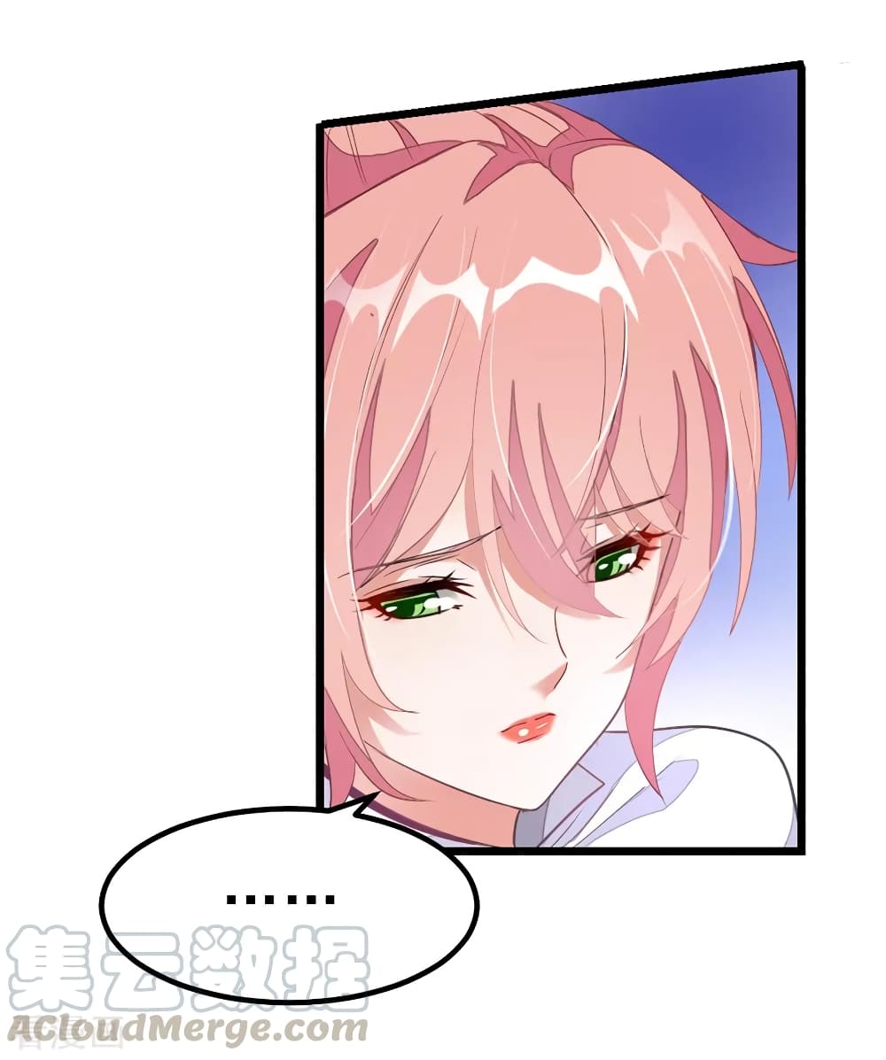 เธญเนเธฒเธ Nine Sun God King