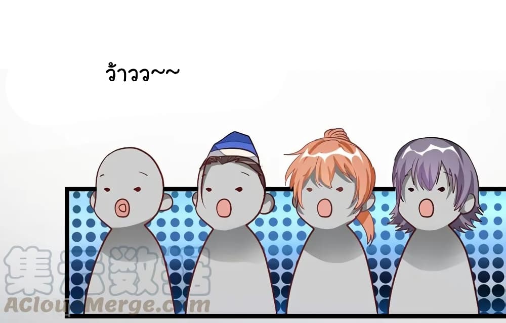 เธญเนเธฒเธ Nine Sun God King