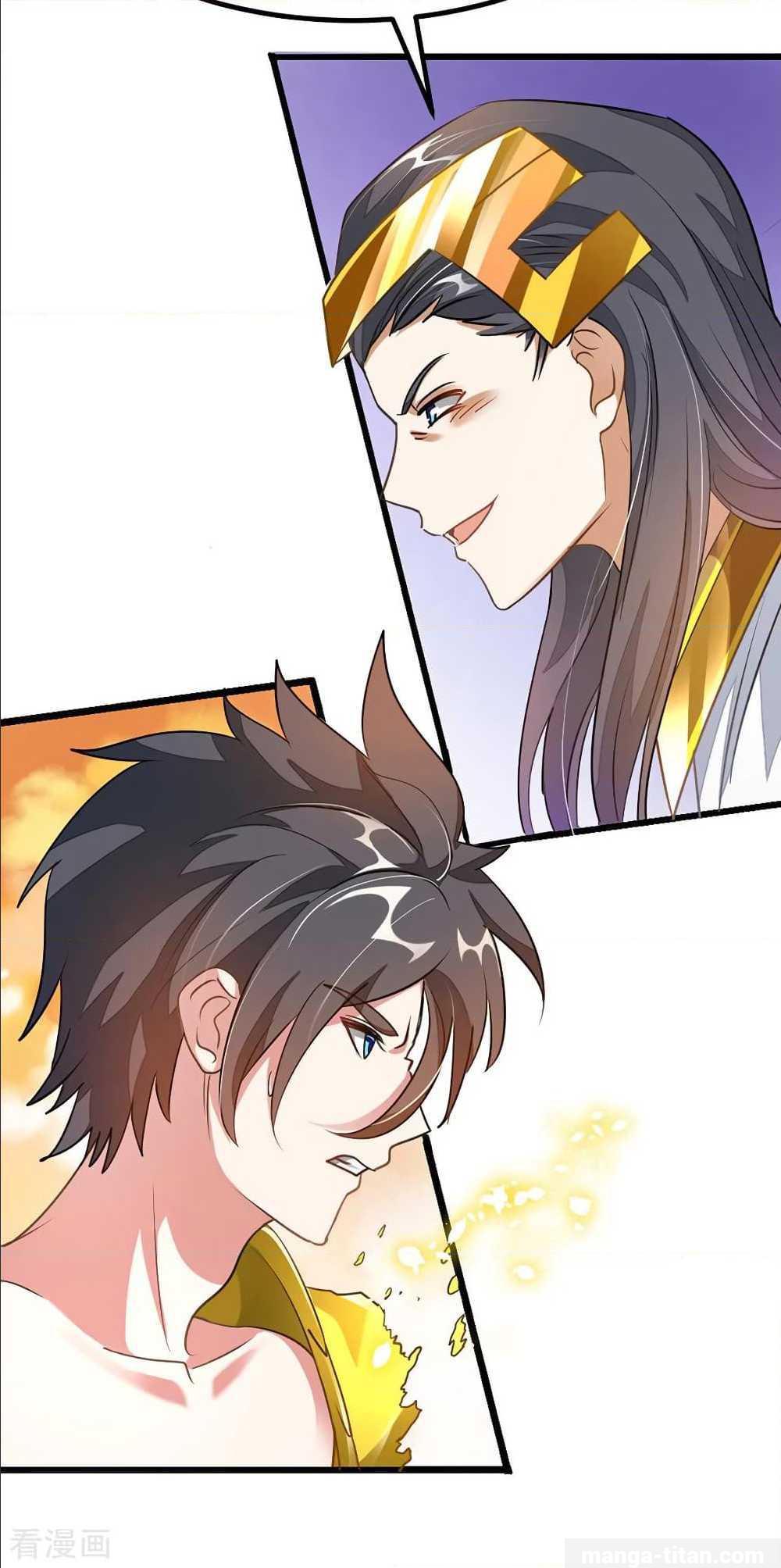 เธญเนเธฒเธ Nine Sun God King