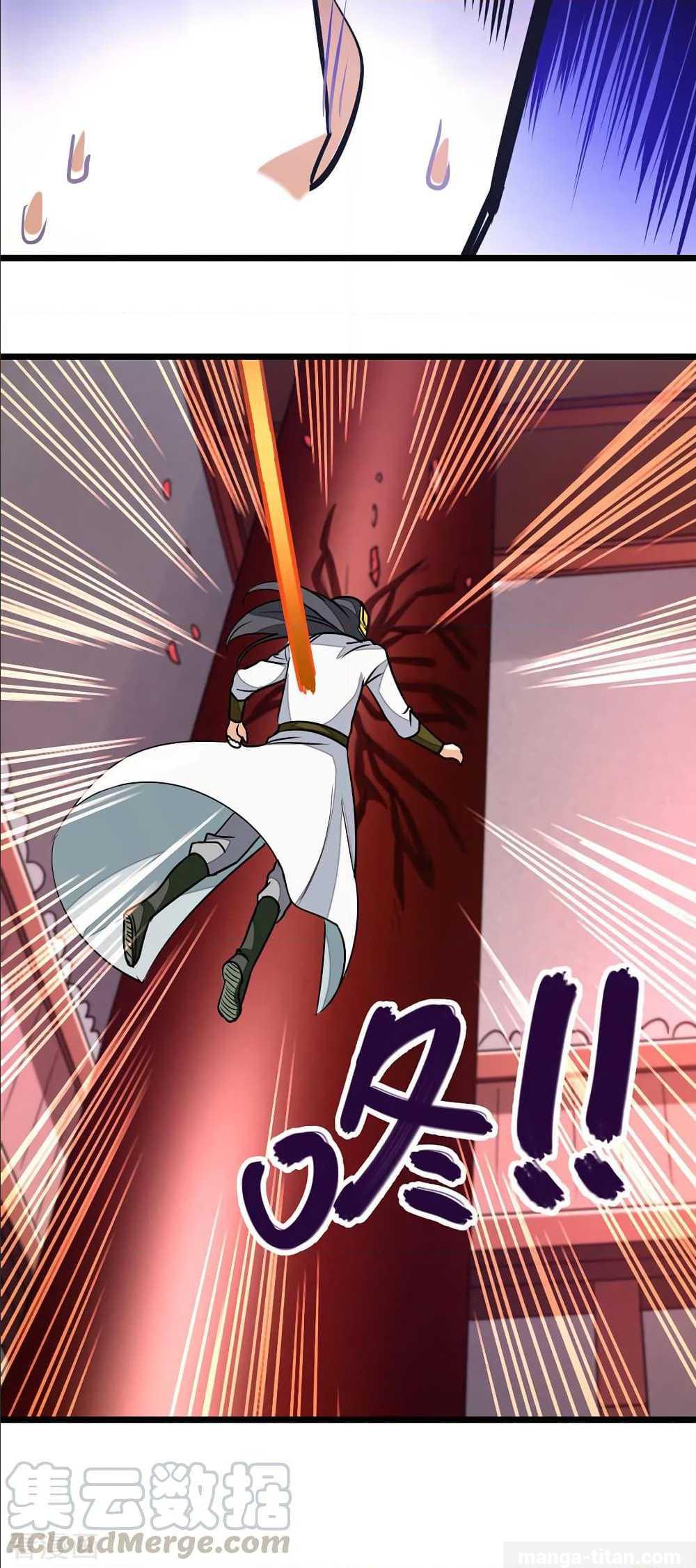 เธญเนเธฒเธ Nine Sun God King