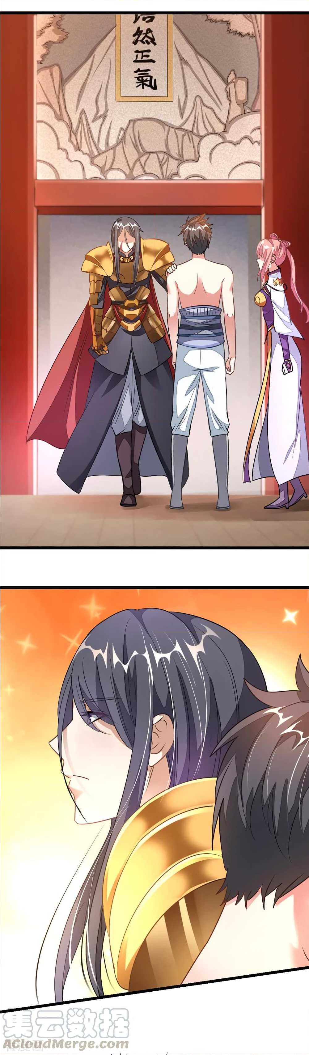 เธญเนเธฒเธ Nine Sun God King