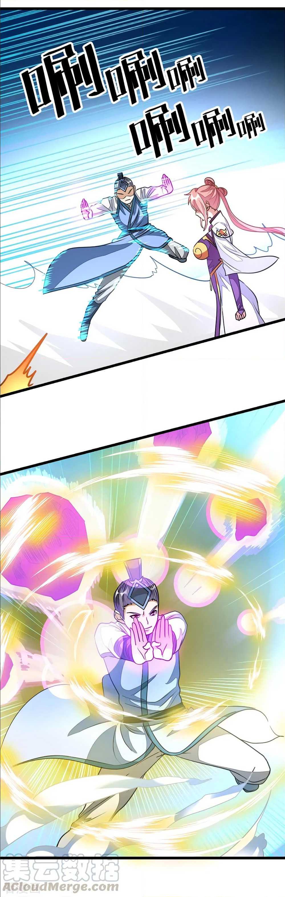 เธญเนเธฒเธ Nine Sun God King