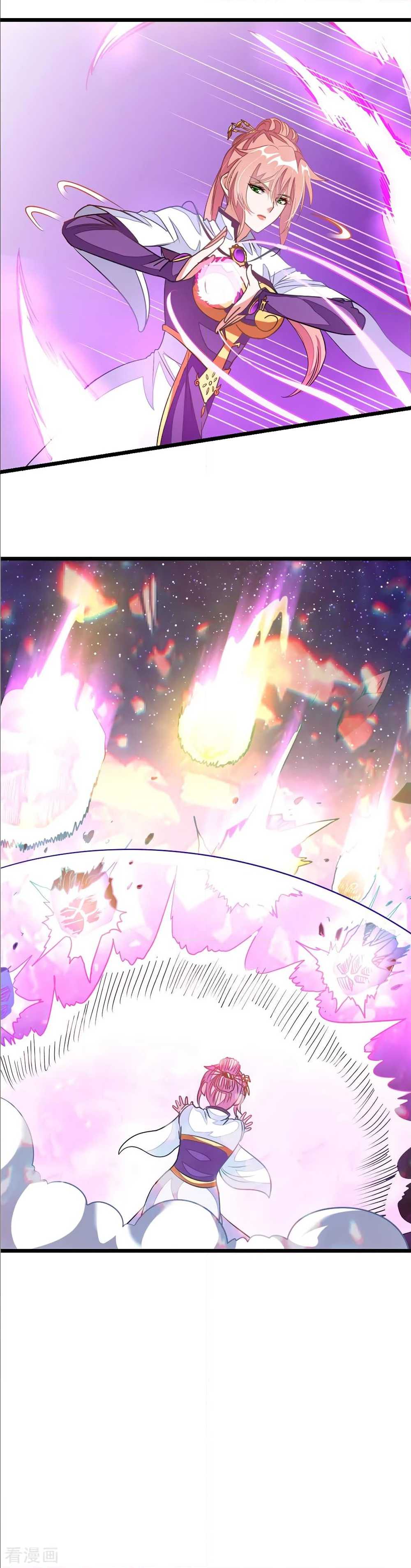 เธญเนเธฒเธ Nine Sun God King