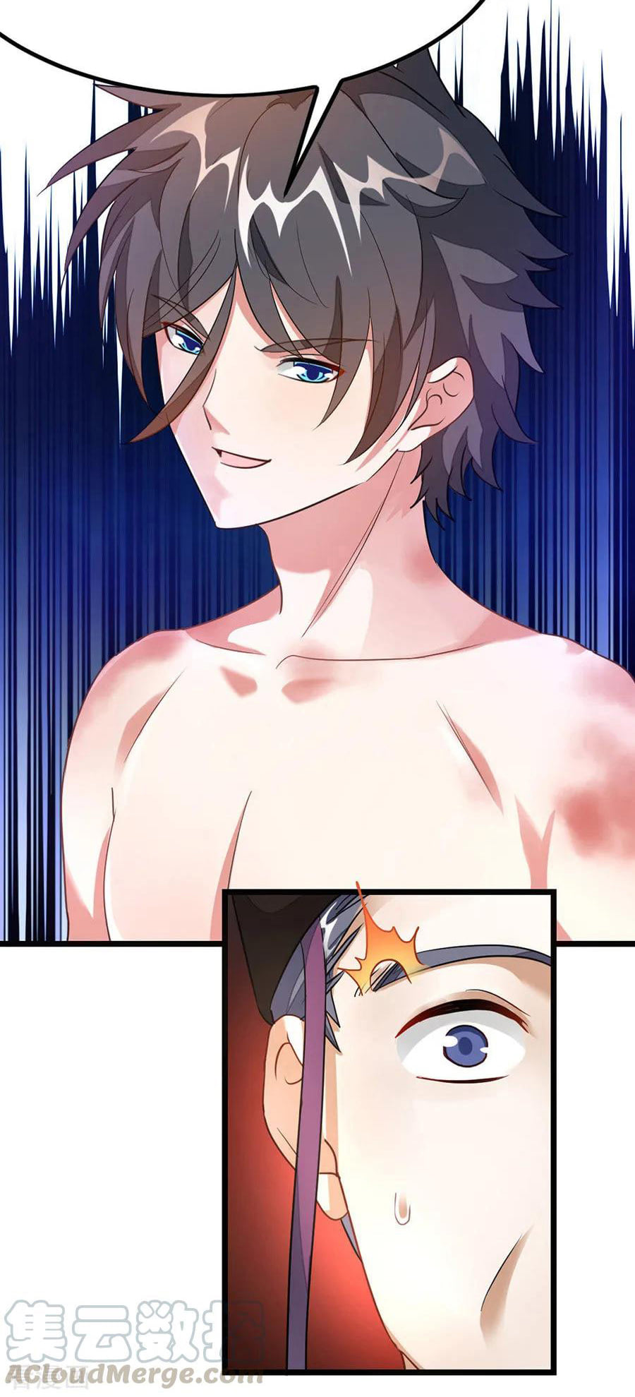 เธญเนเธฒเธ Nine Sun God King