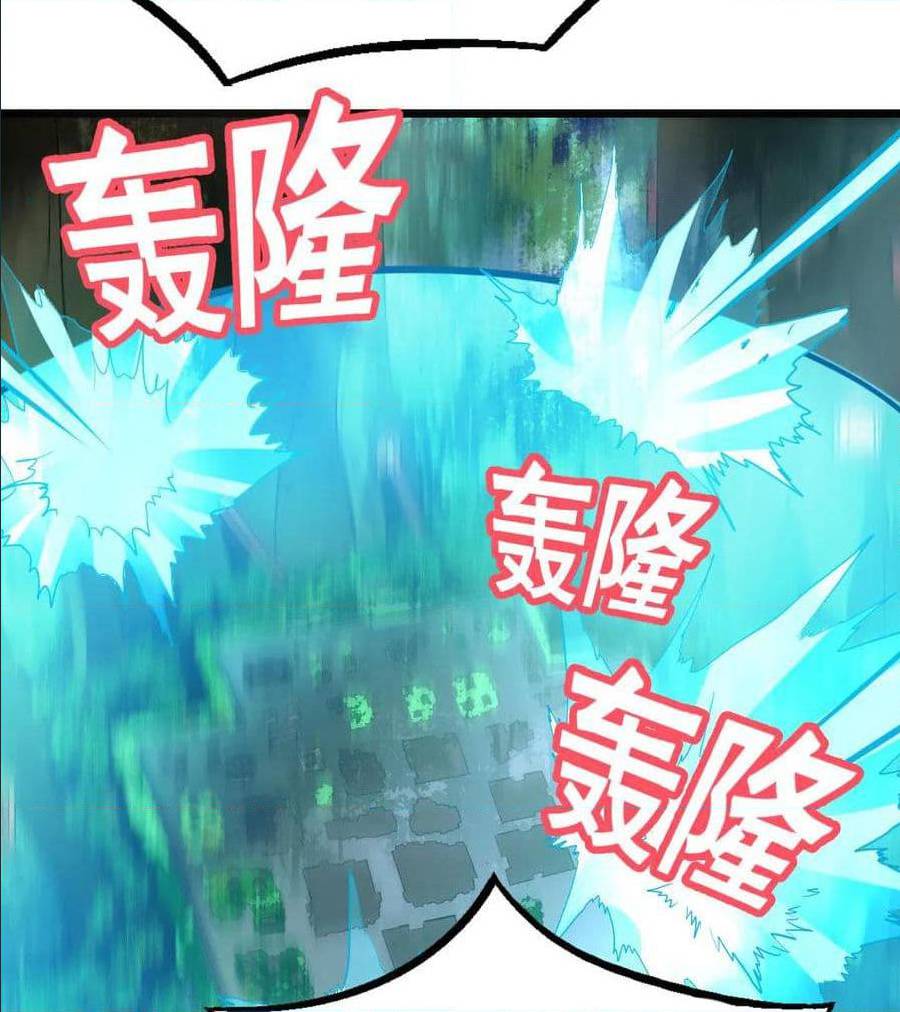 เธญเนเธฒเธ Nine Sun God King