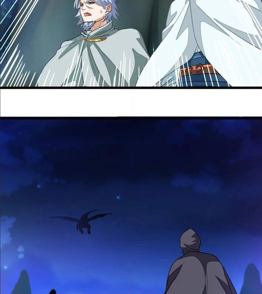 เธญเนเธฒเธ Nine Sun God King