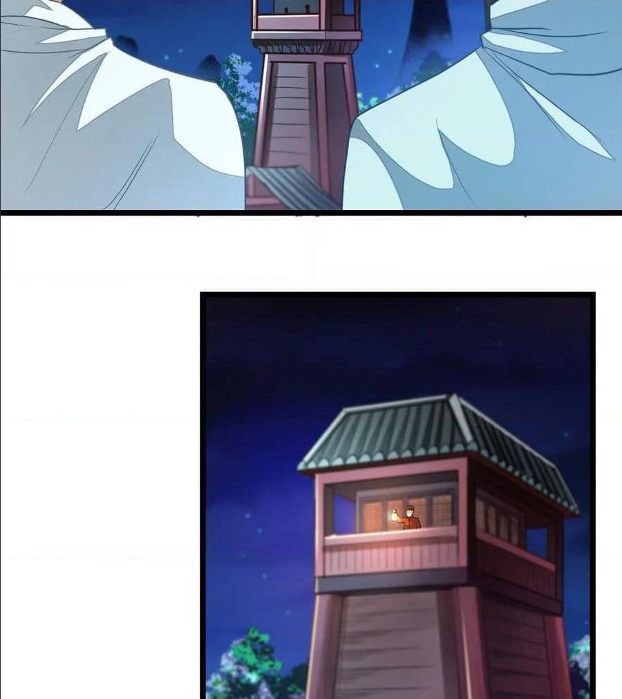 เธญเนเธฒเธ Nine Sun God King