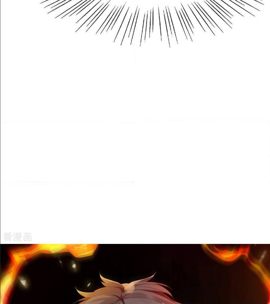 เธญเนเธฒเธ Nine Sun God King