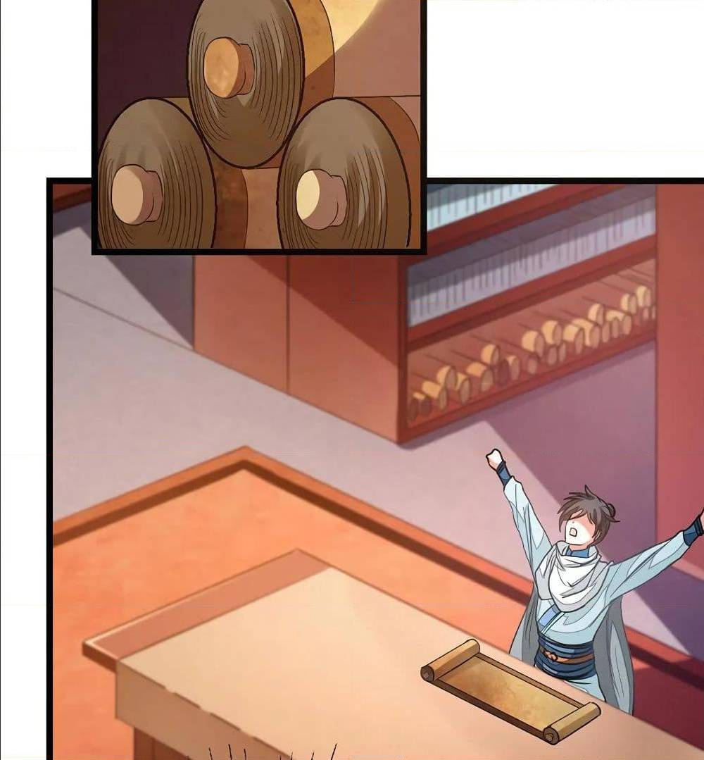 เธญเนเธฒเธ Nine Sun God King