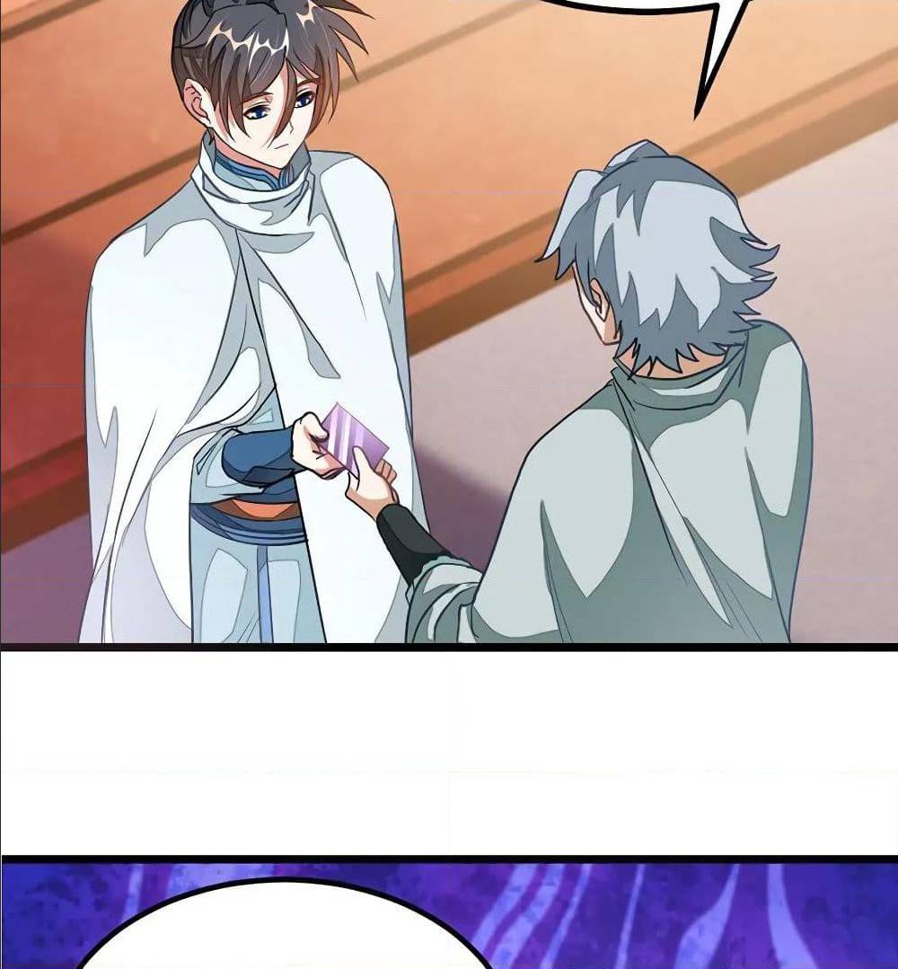 เธญเนเธฒเธ Nine Sun God King