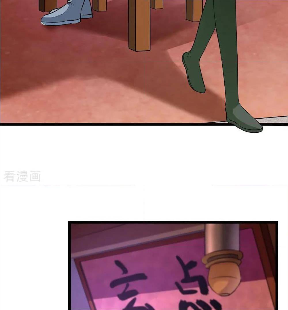 เธญเนเธฒเธ Nine Sun God King