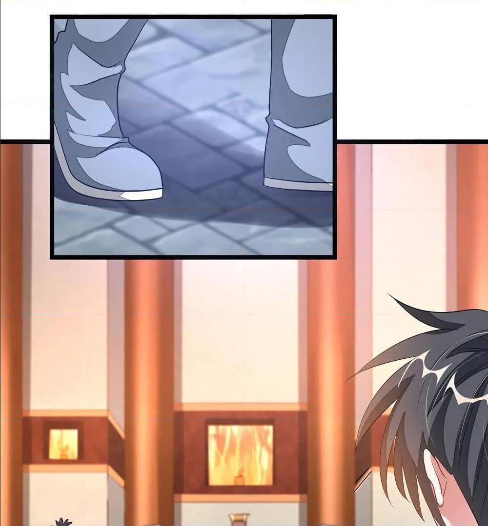 เธญเนเธฒเธ Nine Sun God King