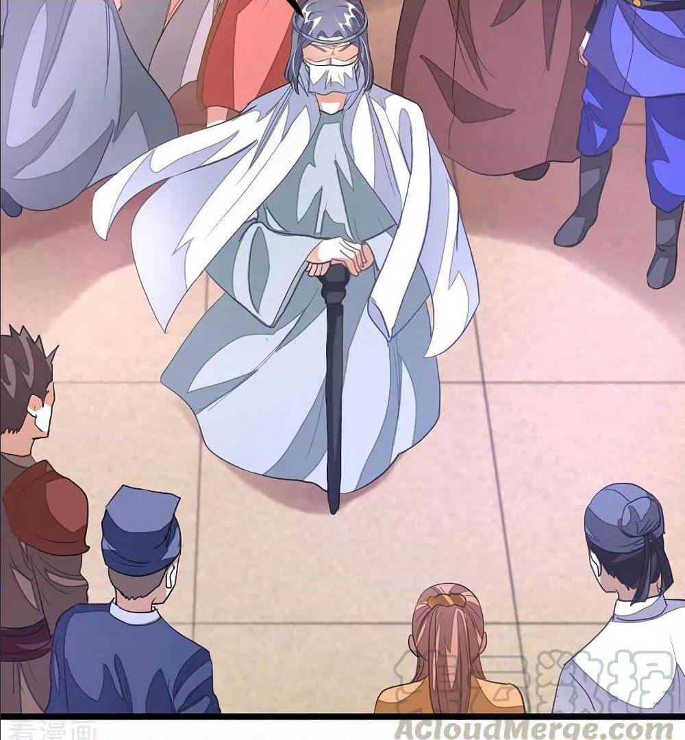 เธญเนเธฒเธ Nine Sun God King