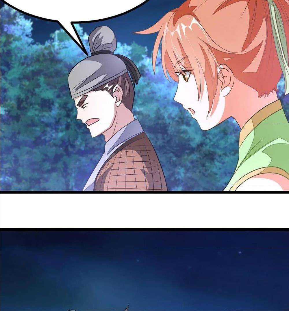 เธญเนเธฒเธ Nine Sun God King