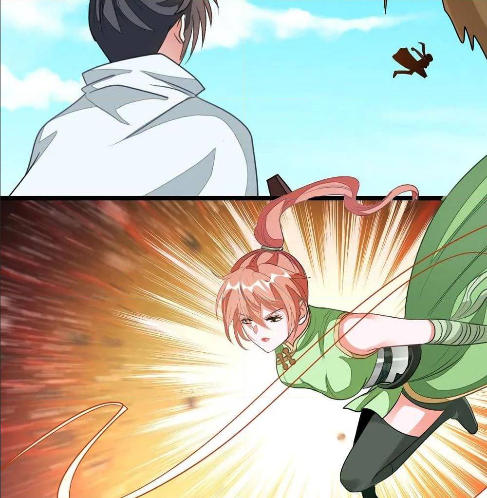 เธญเนเธฒเธเธกเธฑเธเธเธฐ เธเธฒเธฃเนเธ•เธนเธ