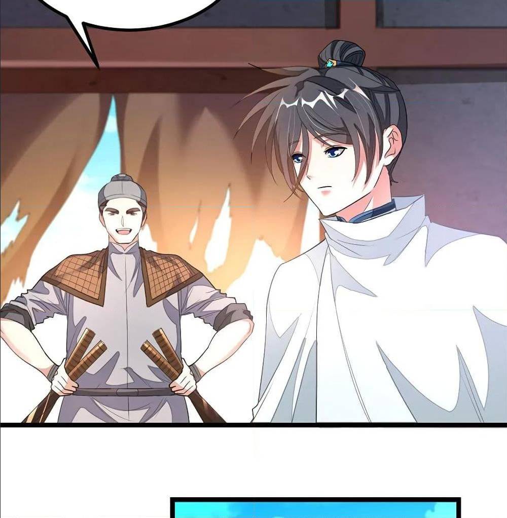 เธญเนเธฒเธเธกเธฑเธเธเธฐ เธเธฒเธฃเนเธ•เธนเธ