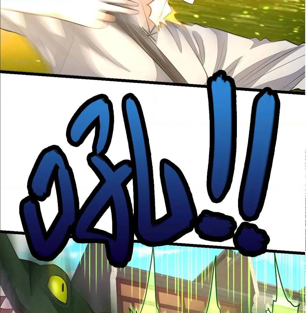 เธญเนเธฒเธเธกเธฑเธเธเธฐ เธเธฒเธฃเนเธ•เธนเธ