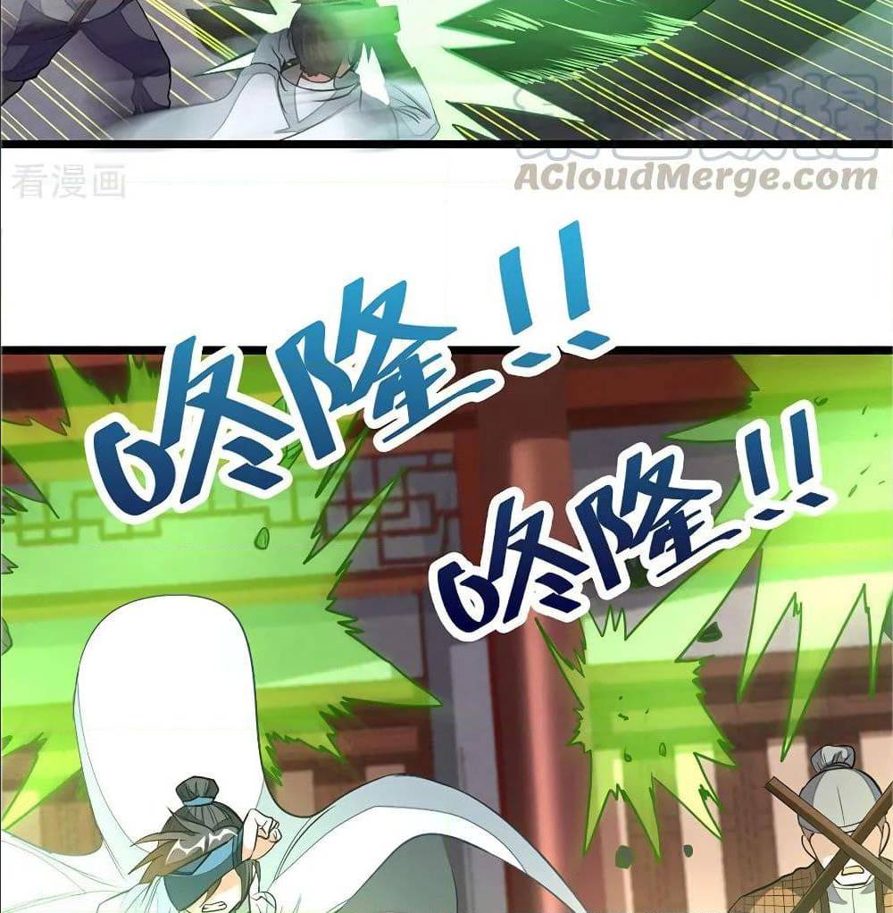 เธญเนเธฒเธเธกเธฑเธเธเธฐ เธเธฒเธฃเนเธ•เธนเธ