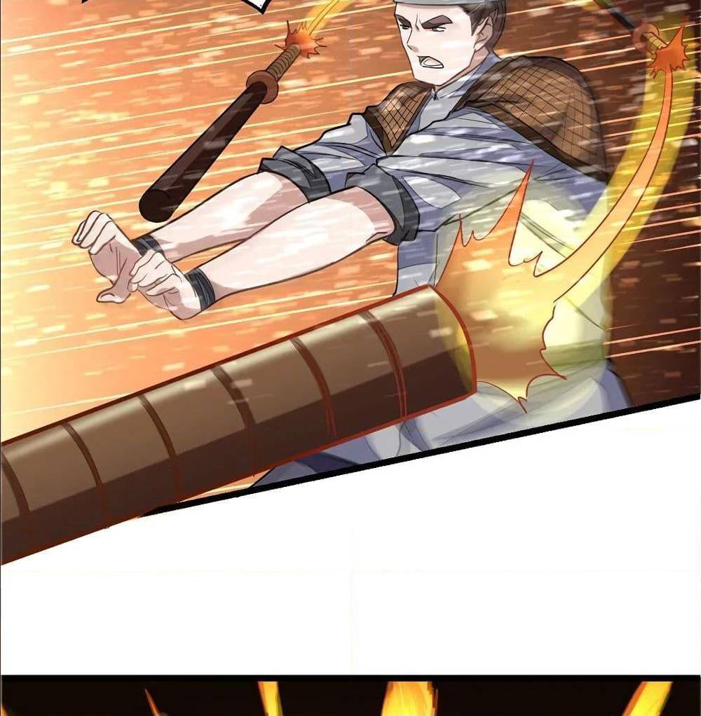 เธญเนเธฒเธเธกเธฑเธเธเธฐ เธเธฒเธฃเนเธ•เธนเธ