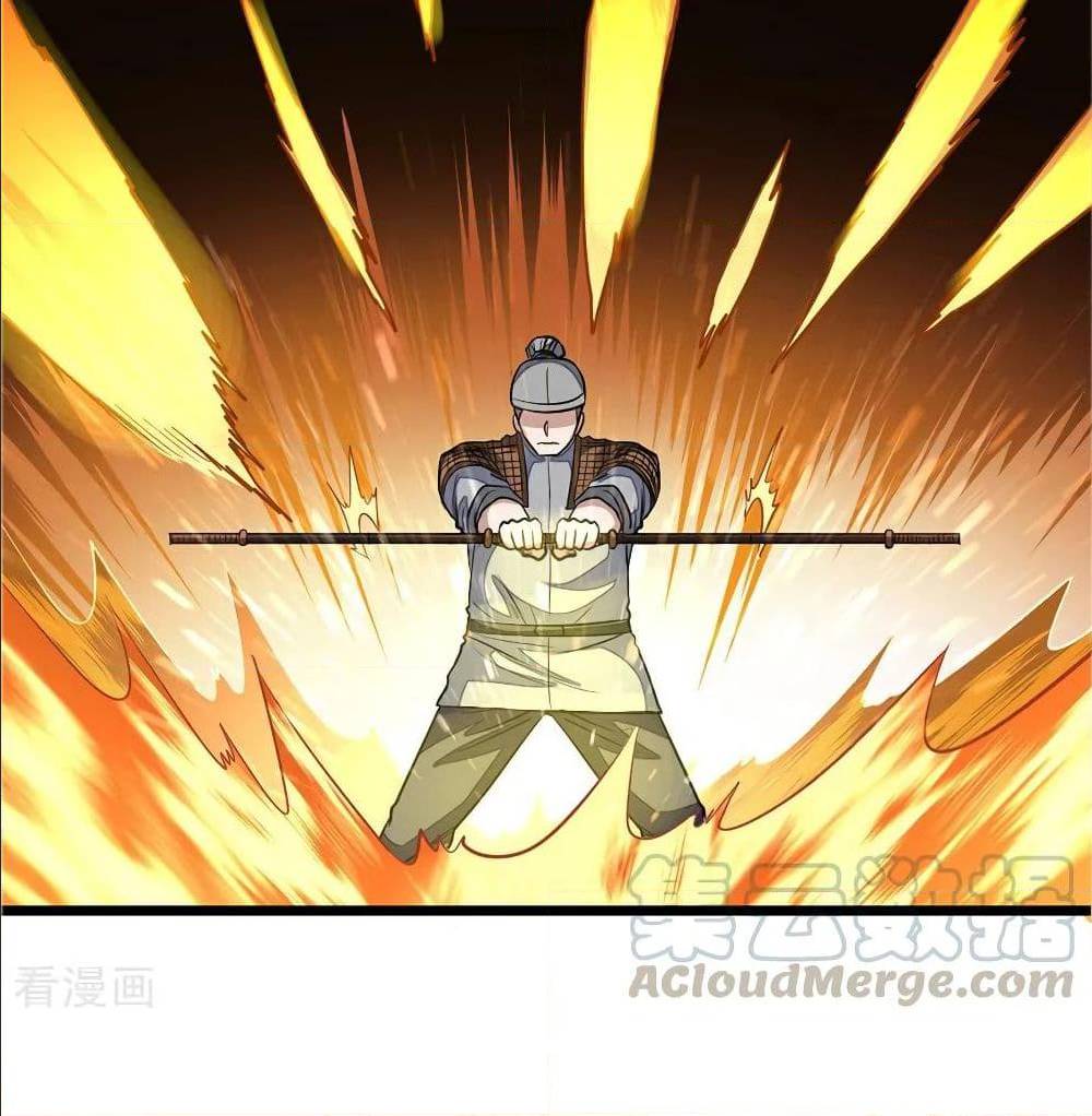 เธญเนเธฒเธเธกเธฑเธเธเธฐ เธเธฒเธฃเนเธ•เธนเธ