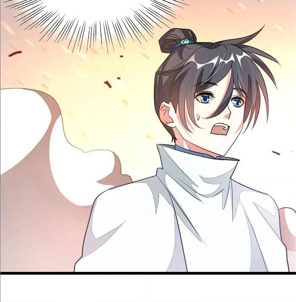 เธญเนเธฒเธเธกเธฑเธเธเธฐ เธเธฒเธฃเนเธ•เธนเธ