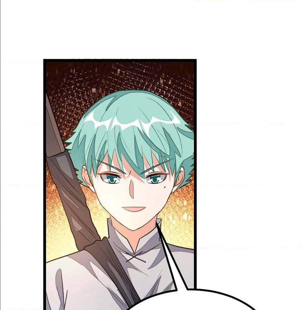 เธญเนเธฒเธเธกเธฑเธเธเธฐ เธเธฒเธฃเนเธ•เธนเธ