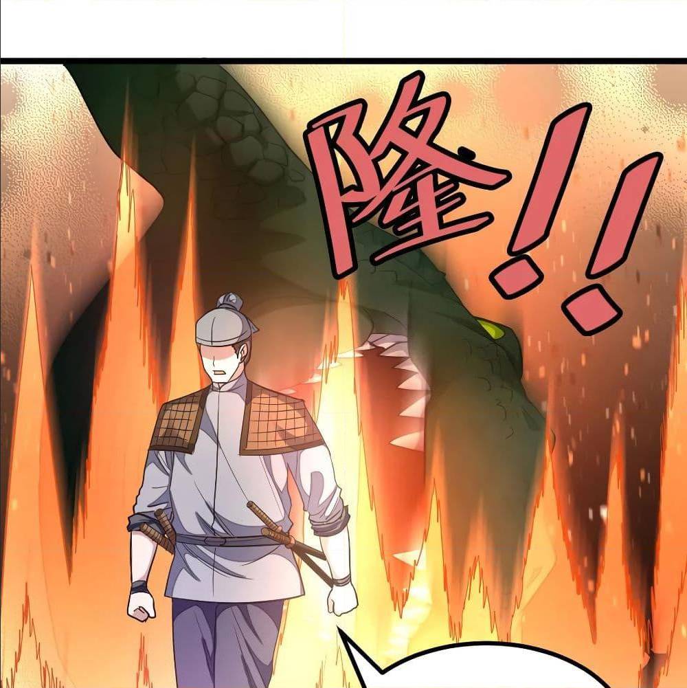 เธญเนเธฒเธเธกเธฑเธเธเธฐ เธเธฒเธฃเนเธ•เธนเธ