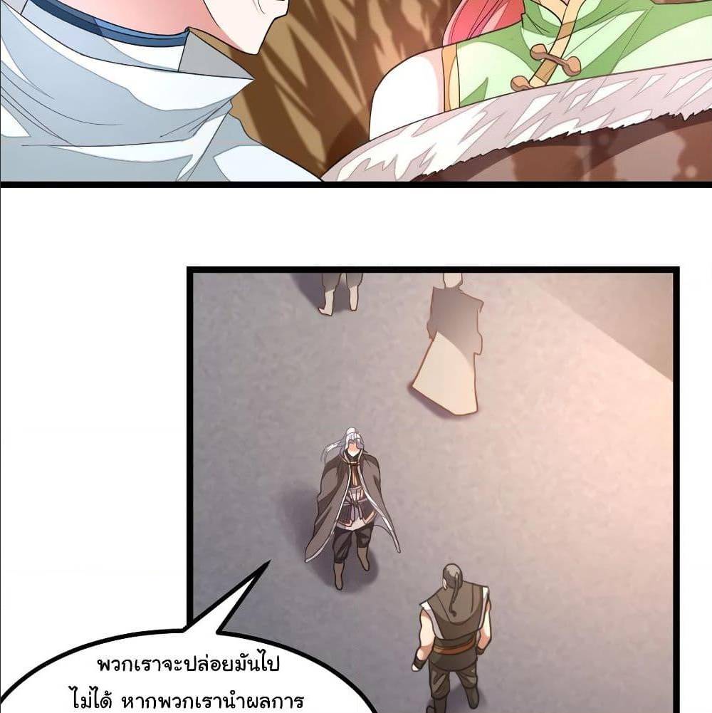 เธญเนเธฒเธเธกเธฑเธเธเธฐ เธเธฒเธฃเนเธ•เธนเธ